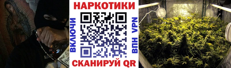 Купить наркотик Свирск ГАШИШ COCAIN Бутират МЕФ Alpha PVP
