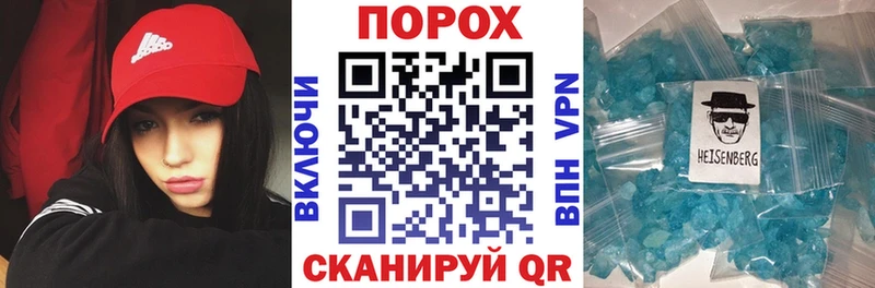 Amphetamine Розовый hydra сайт Свирск