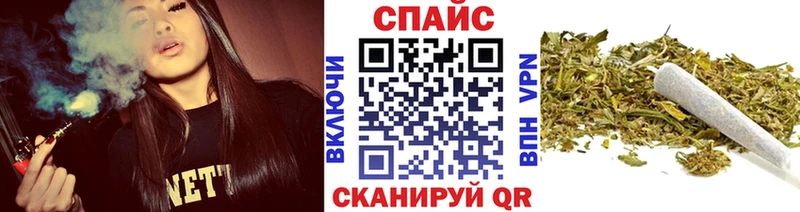 ссылка на мегу как войти  Свирск  БУТИРАТ бутик 