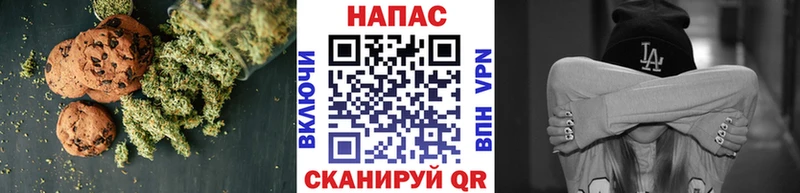 Cannafood конопля МЕГА рабочий сайт Свирск цены наркотик