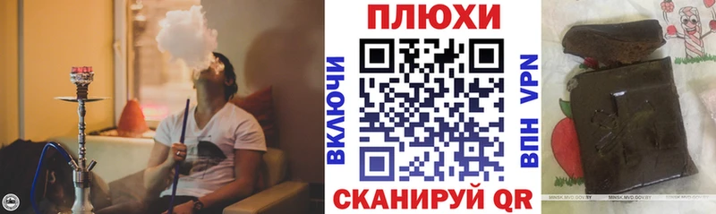 ГАШИШ VHQ  наркота  Свирск 