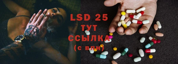 кокс Богданович