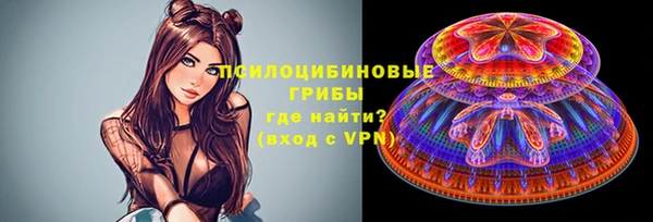 a pvp Балахна