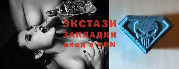 скорость mdpv Ростов