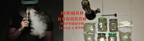СК Армянск