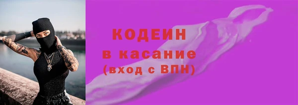 a pvp Балахна