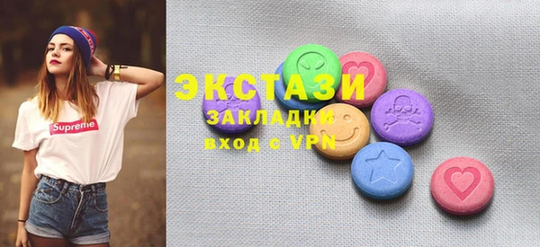 spice Баксан
