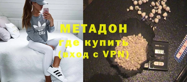 spice Баксан