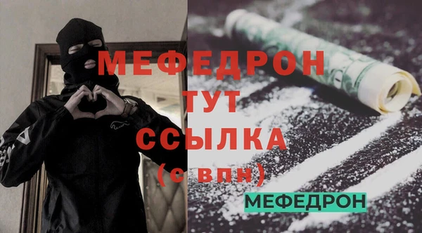 a pvp Балахна