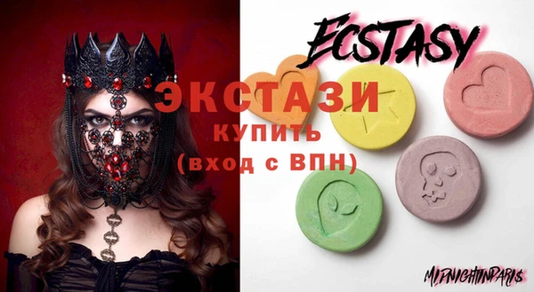 кокс Богданович
