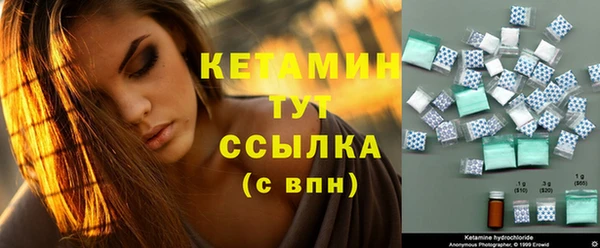 кокс Богданович