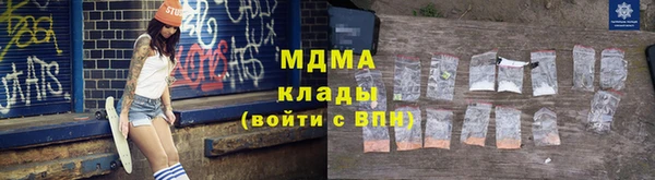 a pvp Балахна
