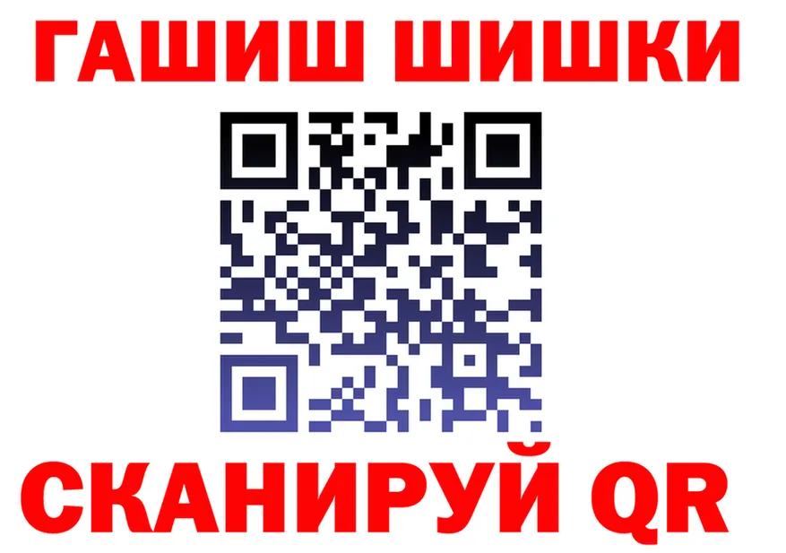 A-PVP Соль ссылка это omg Свирск