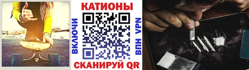 МЯУ-МЯУ мяу мяу  Свирск 
