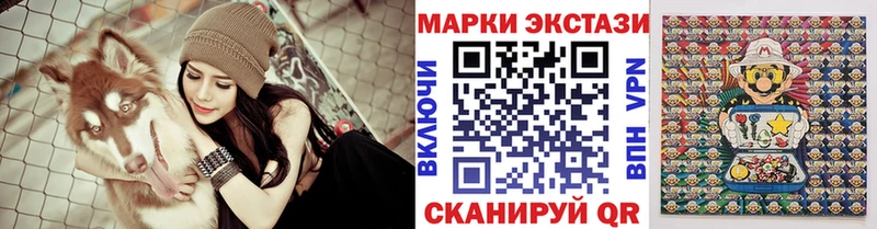 hydra ONION  Свирск  Марки 25I-NBOMe 1500мкг 