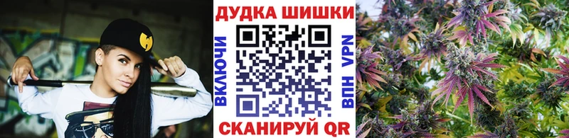 мориарти наркотические препараты  Свирск  Бошки марихуана Ganja  наркота 